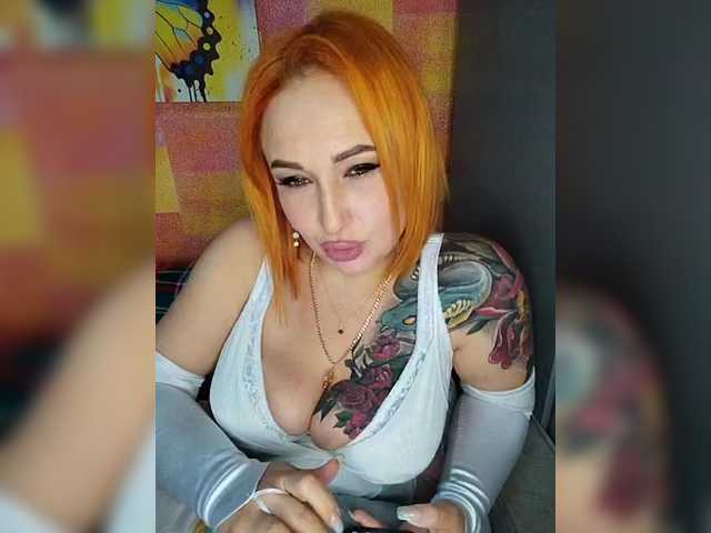 Pishechka2's BongaCams show and profile