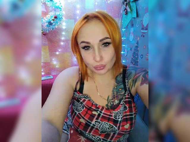 Preview of drochu_kak_hochu_