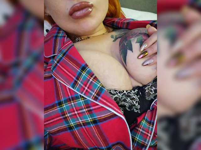 Preview of drochu_kak_hochu_