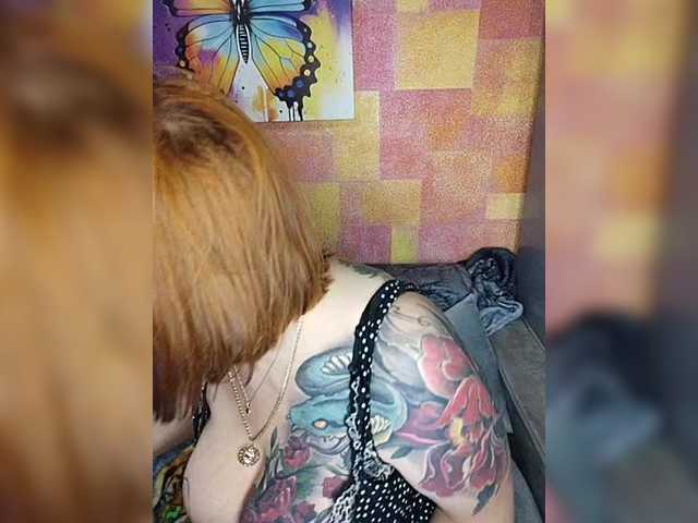 Pishechka2's BongaCams show and profile