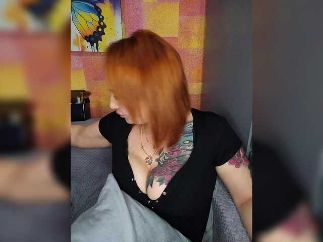 Preview of drochu_kak_hochu_