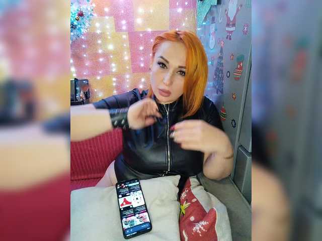 Preview of drochu_kak_hochu_