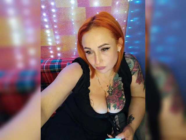 Drochu_kak_hochu preview