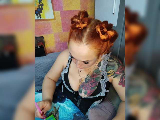 Preview of drochu_kak_hochu_