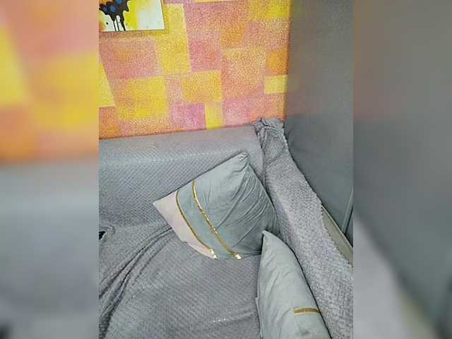 Preview of drochu_kak_hochu_