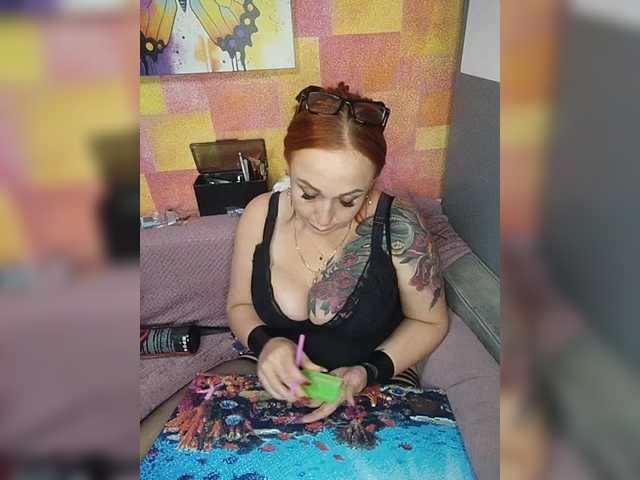 Preview of drochu_kak_hochu_