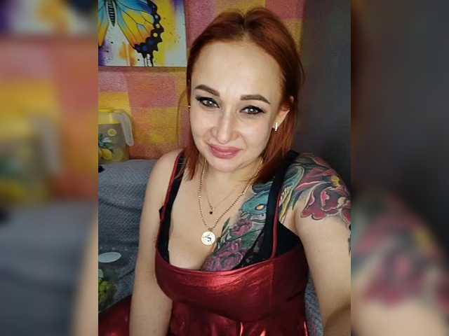 Pishechka2's BongaCams show and profile