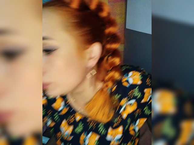 Preview of drochu_kak_hochu_