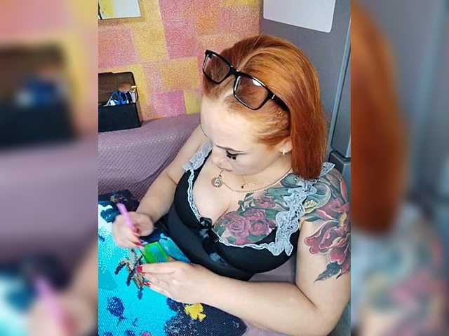 Preview of drochu_kak_hochu_