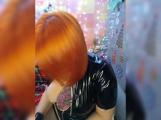 Pishechka2's BongaCams show and profile