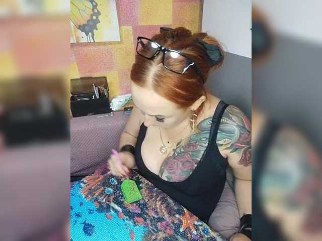 Preview of drochu_kak_hochu_