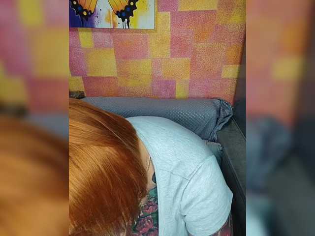 Preview of drochu_kak_hochu_