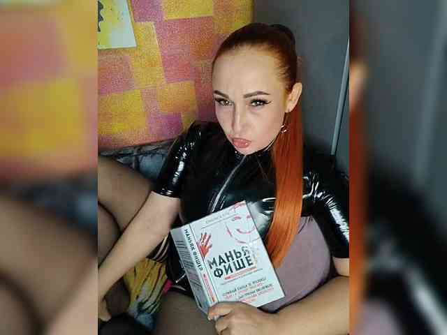 Drochu_kak_hochu_ webcam