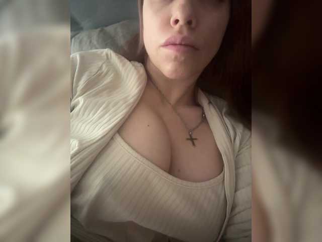 NastyHotYoung's BongaCams show and profile