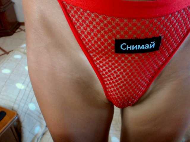  Karina8571 chat room