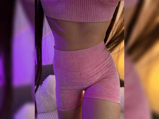 SweetBabyXs from BongaCams is Freechat