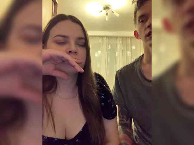 Sugarcrush17 Live Webcam on BongaCams