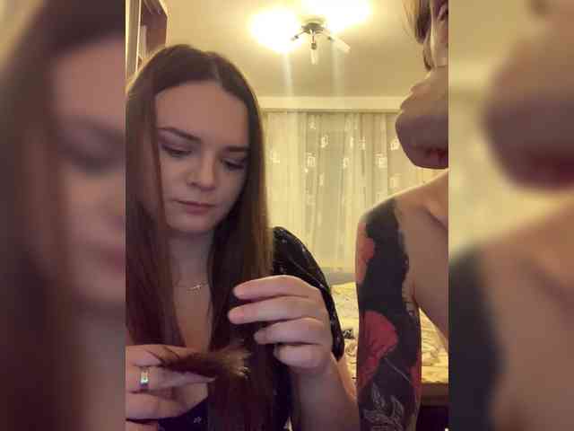 -SugarCrash- webcam