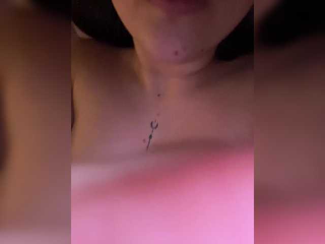 эросцена marsandvenera