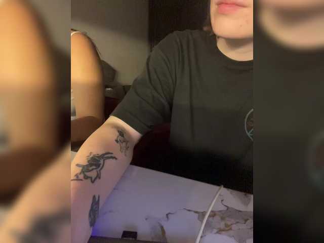 Preview of maarsiik