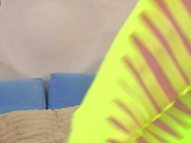 Murenza webcam