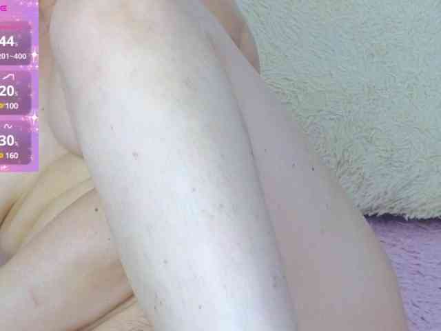 Murenza webcam