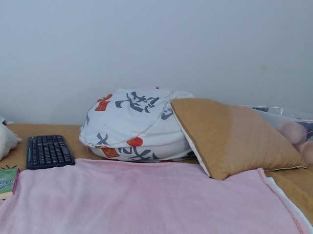 Lizhot2305's BongaCams show and profile