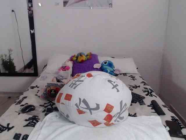 Lizhot2305 webcam