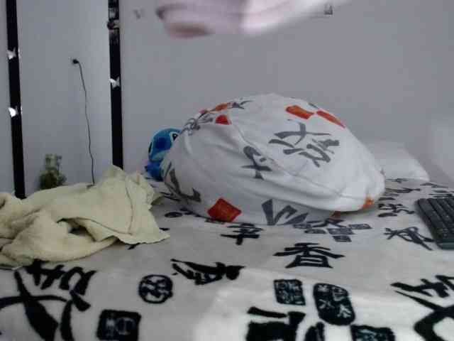 Lizhot2305 Live Webcam on BongaCams