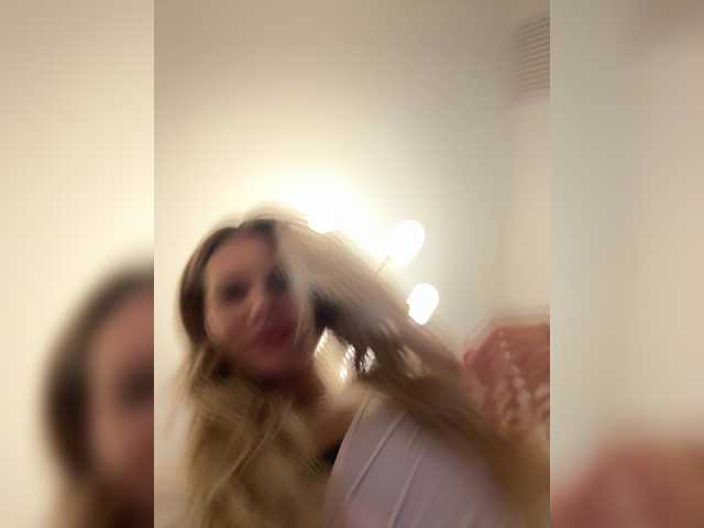 Pinkie-Pie's BongaCams show and profile