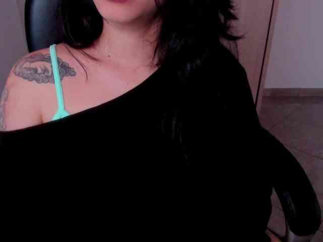 stanovleniye webcam