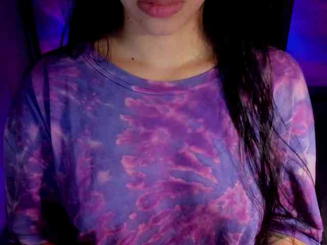 stanovleniye webcam