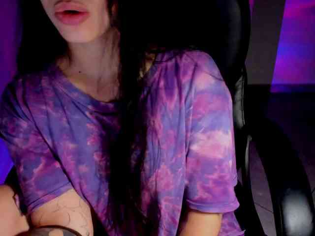 stanovleniye webcam