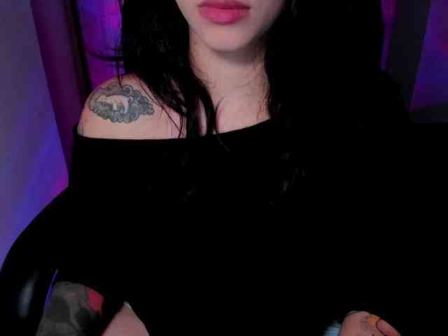 stanovleniye webcam