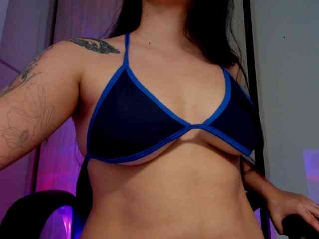 stanovleniye webcam