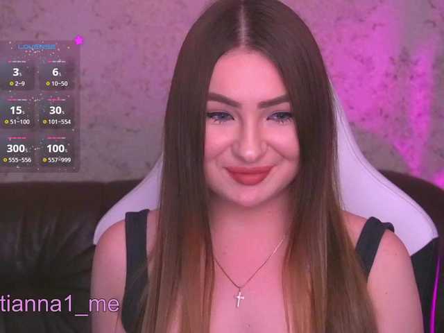 Tianna_me