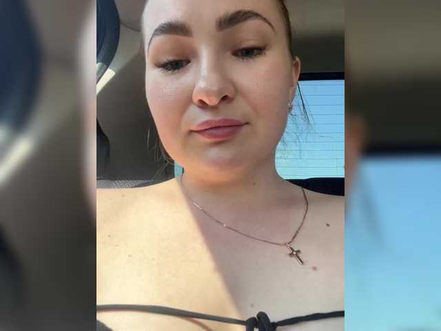 Sex chat gratuit in direct cu kriss-kisa pe BongaCams
