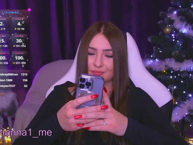 kriss-kisa's BongaCams show and profile