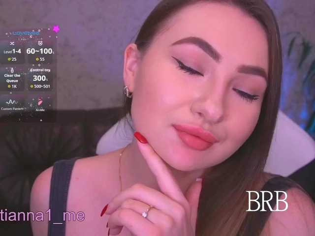 эро с kriss-kisa