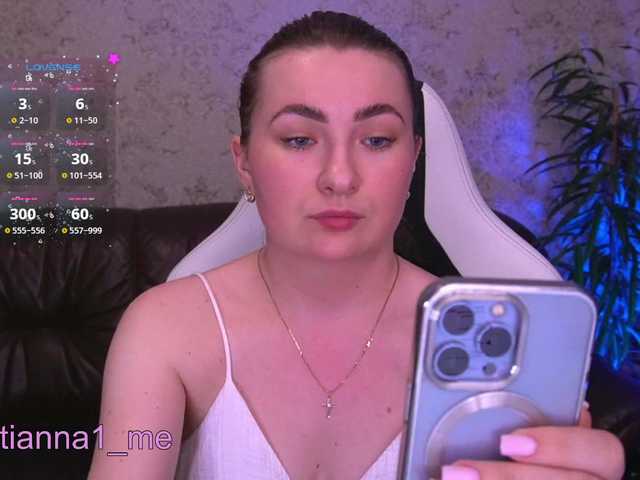 Sex chat gratuit in direct cu kriss-kisa pe BongaCams