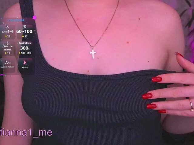 Tianna_me