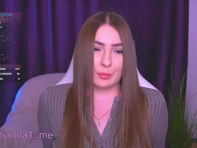 Preview of diana_ocean