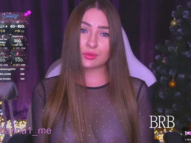 kriss-kisa's BongaCams show and profile