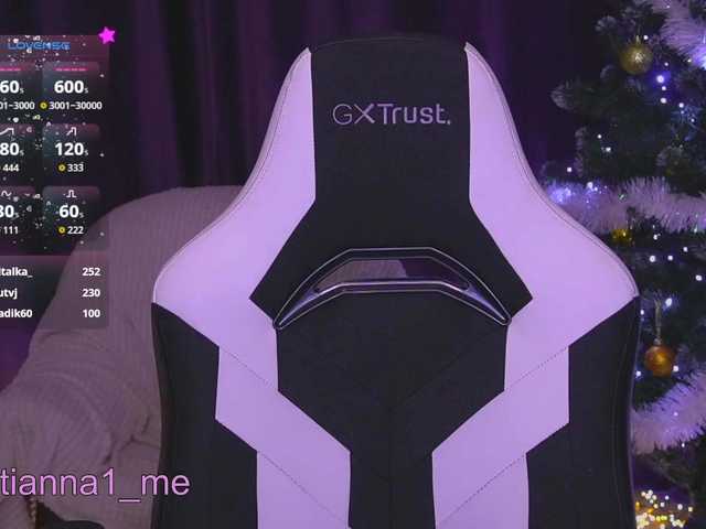 эросцена kriss-kisa