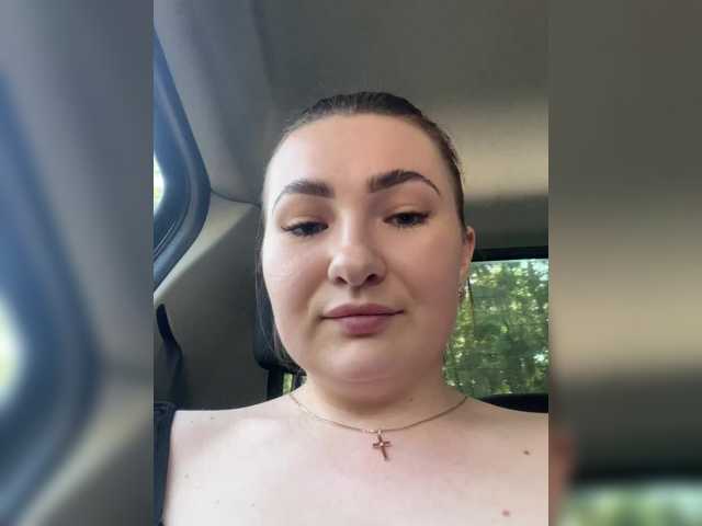 Sex chat gratuit in direct cu kriss-kisa pe BongaCams
