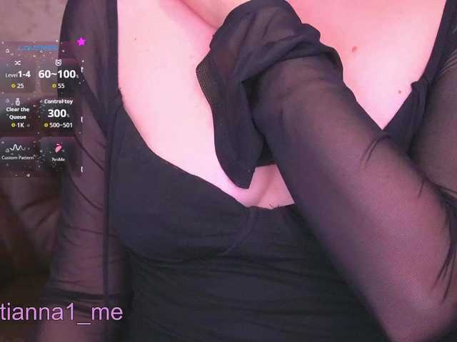 Tianna_me