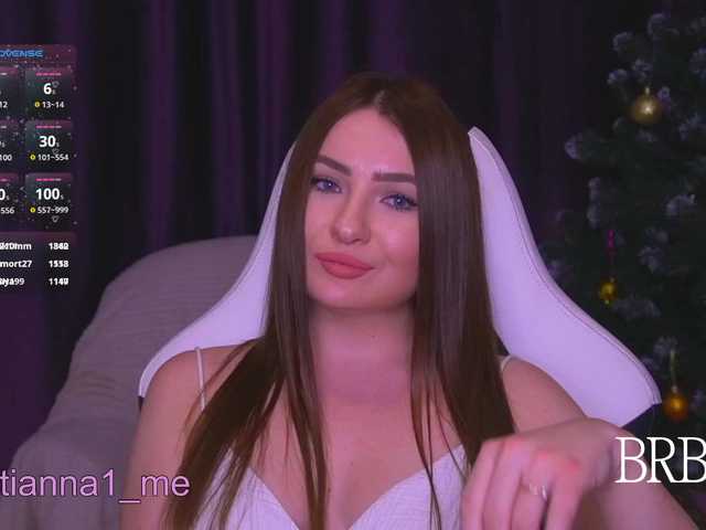 стрип от kriss-kisa