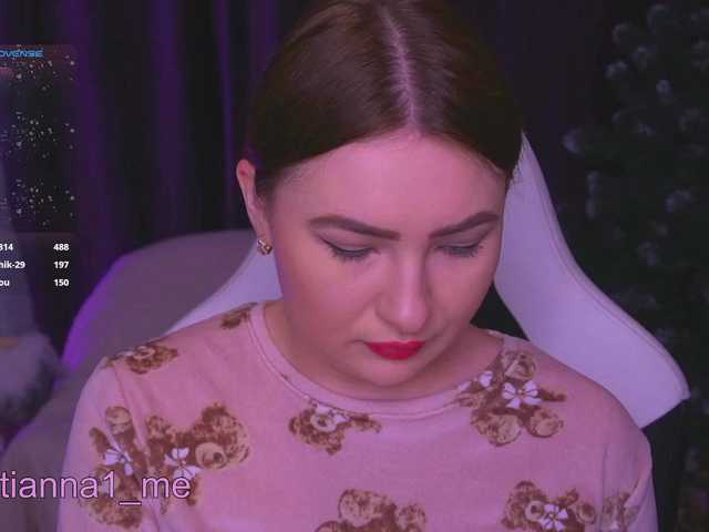 Tianna_me