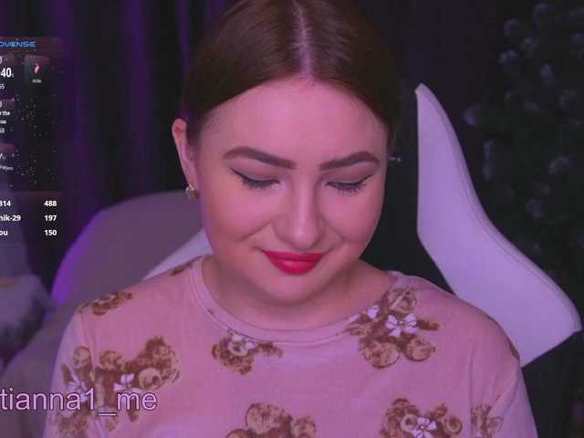 Tianna_me