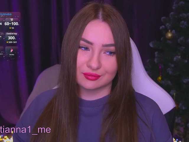 эросцена kriss-kisa